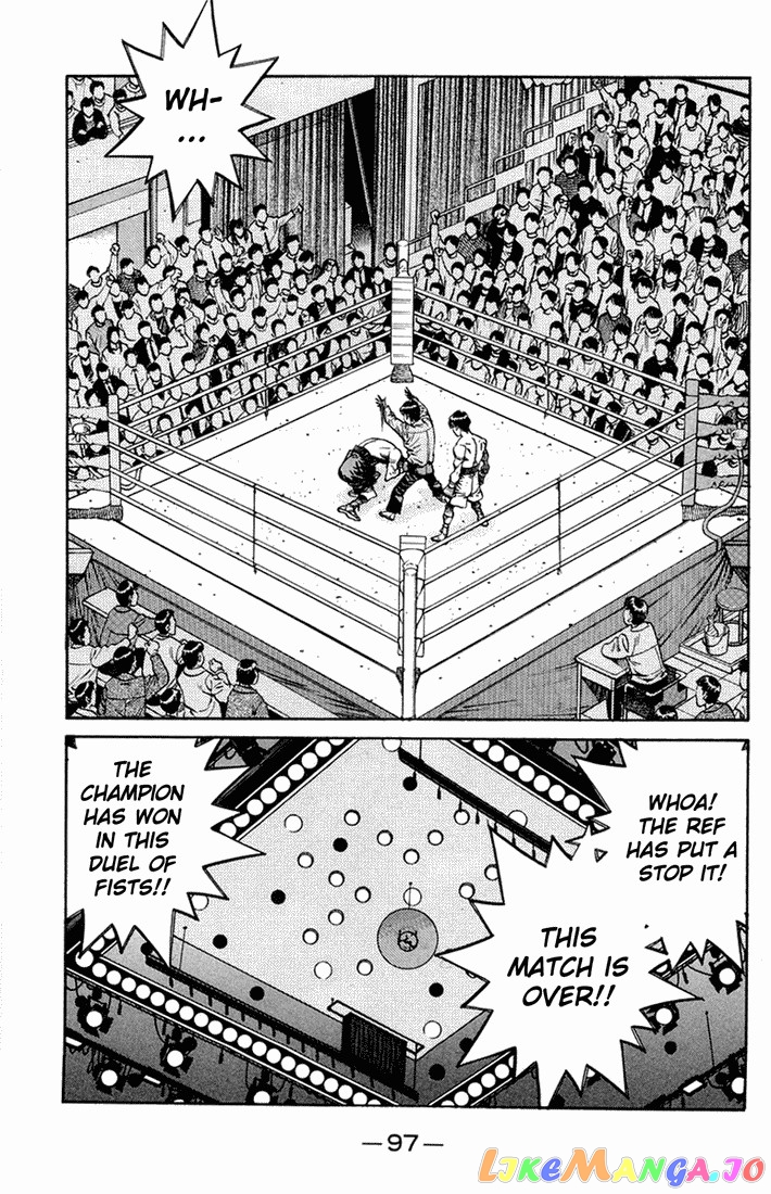 Hajime no Ippo Chapter 664 - page 15