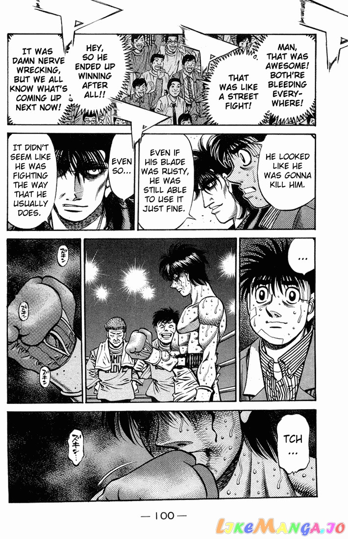 Hajime no Ippo Chapter 664 - page 17