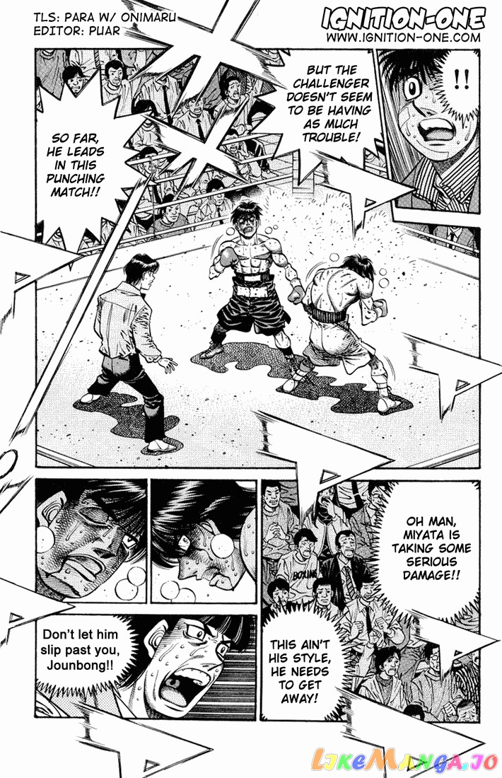 Hajime no Ippo Chapter 664 - page 3