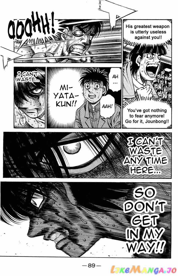 Hajime no Ippo Chapter 664 - page 7