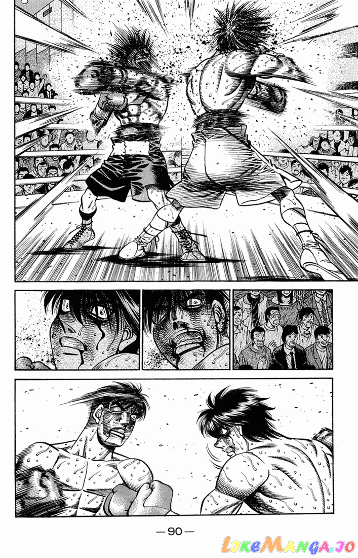 Hajime no Ippo Chapter 664 - page 8