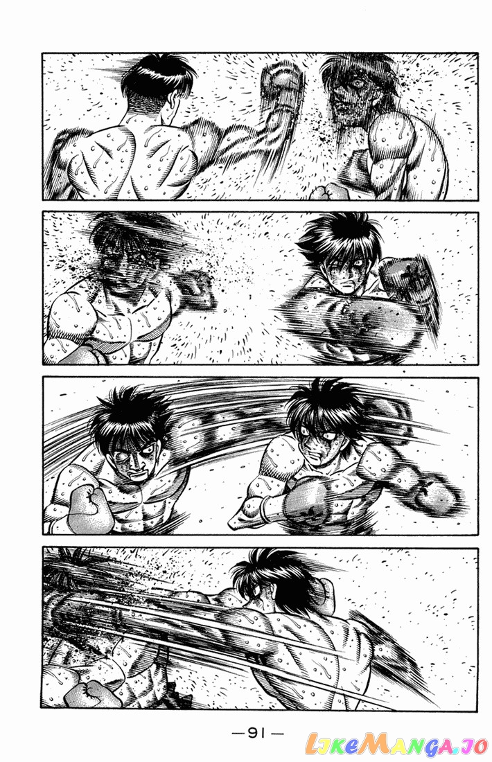 Hajime no Ippo Chapter 664 - page 9