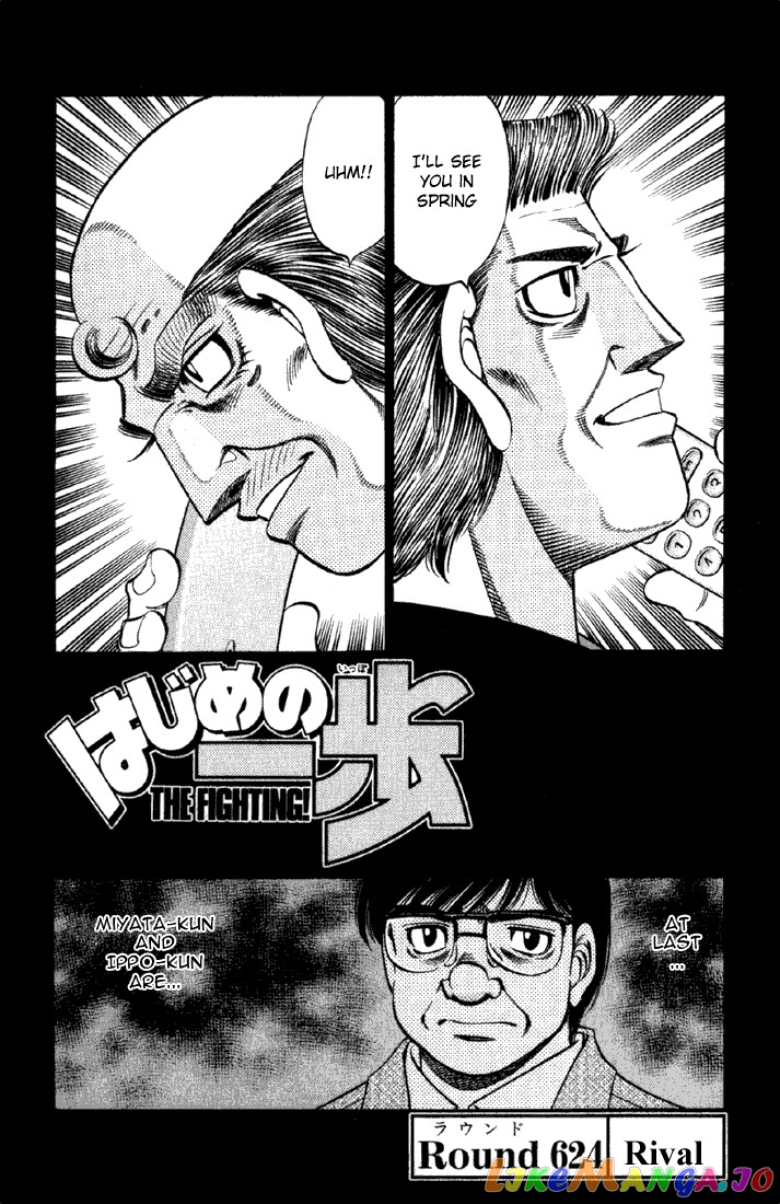 Hajime no Ippo Chapter 624 - page 1