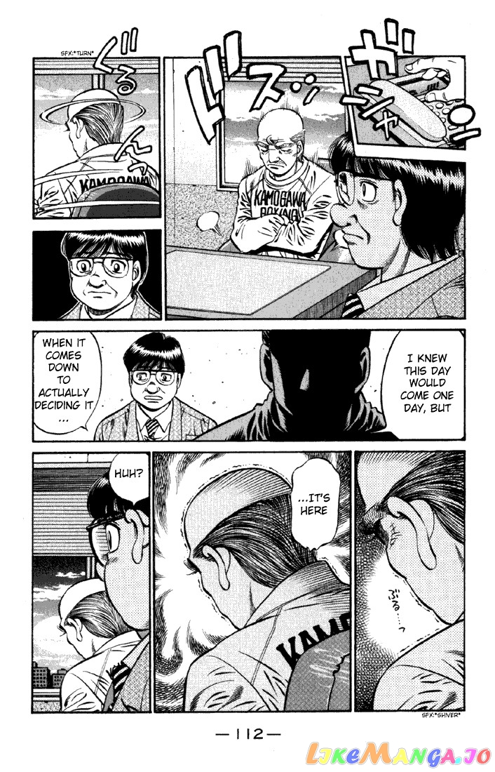 Hajime no Ippo Chapter 624 - page 2