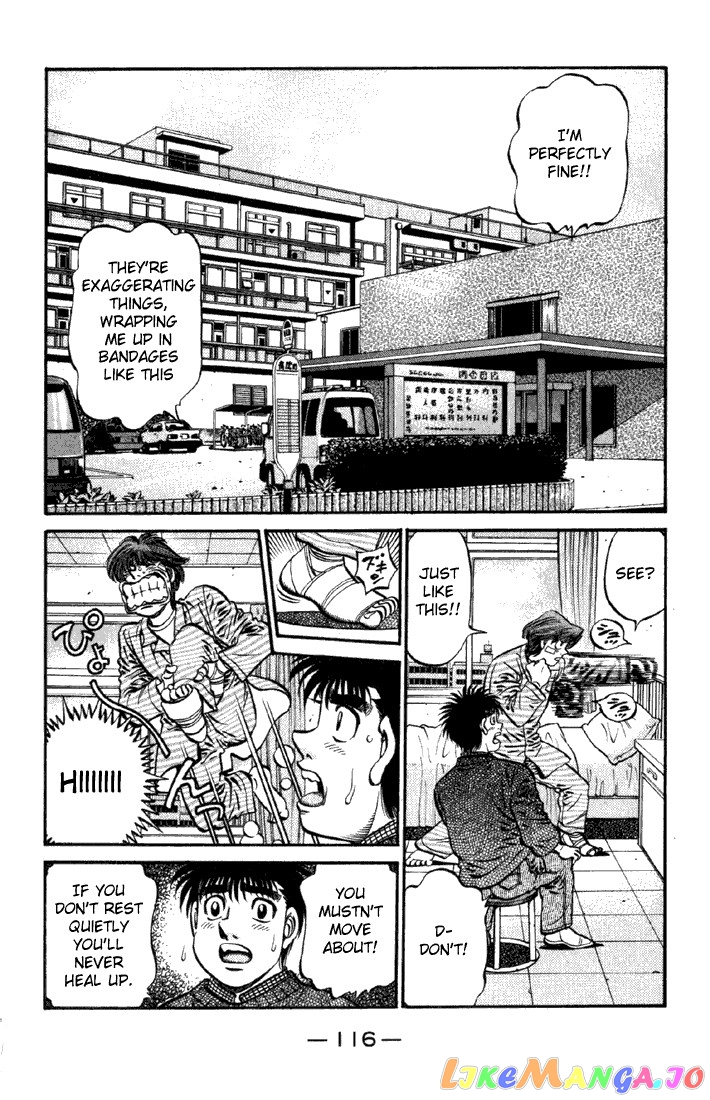 Hajime no Ippo Chapter 624 - page 6