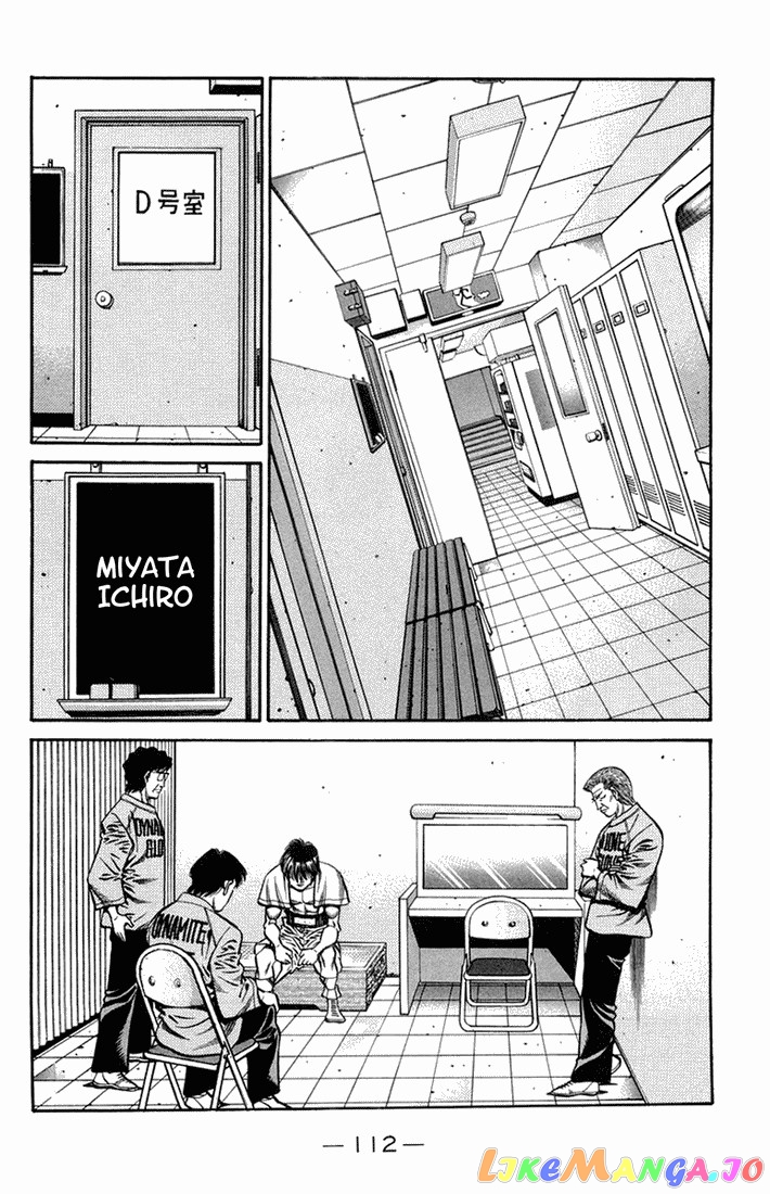 Hajime no Ippo Chapter 665 - page 10