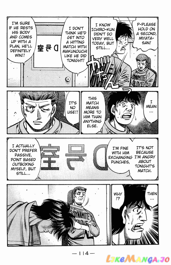 Hajime no Ippo Chapter 665 - page 12