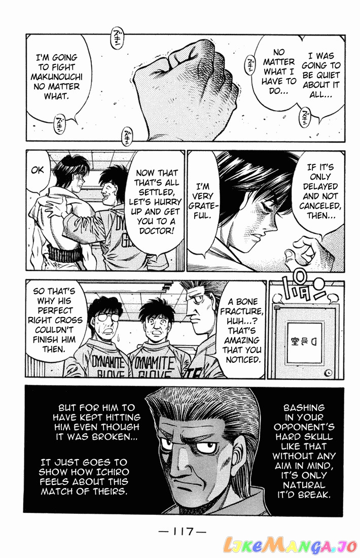 Hajime no Ippo Chapter 665 - page 15
