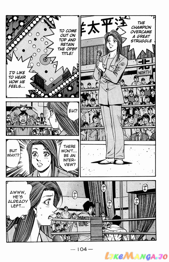 Hajime no Ippo Chapter 665 - page 2
