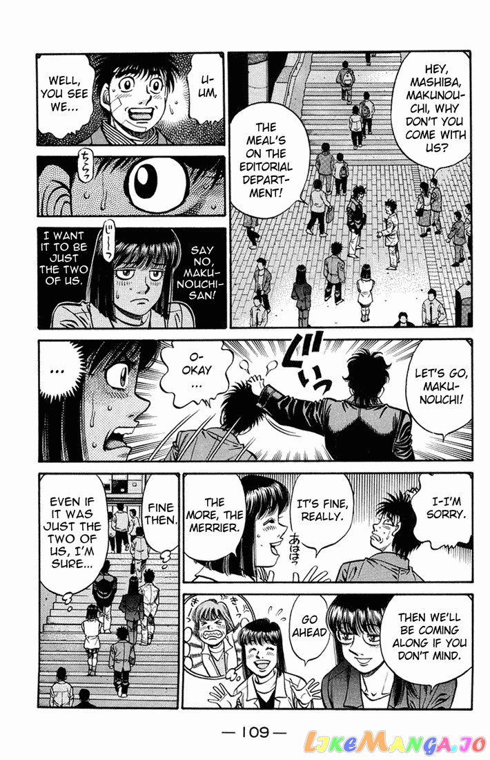 Hajime no Ippo Chapter 665 - page 7