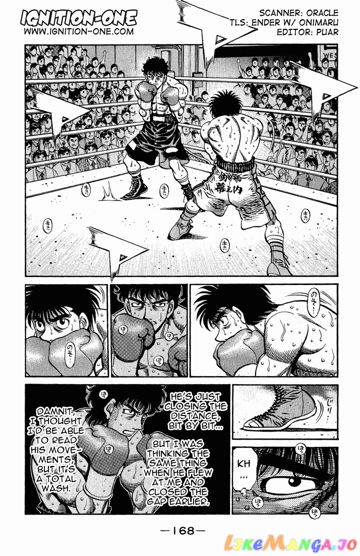 Hajime no Ippo Chapter 583 - page 2