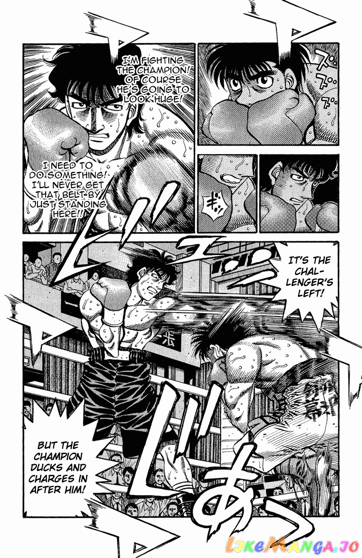 Hajime no Ippo Chapter 583 - page 6