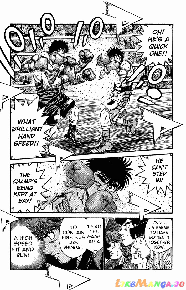 Hajime no Ippo Chapter 583 - page 7