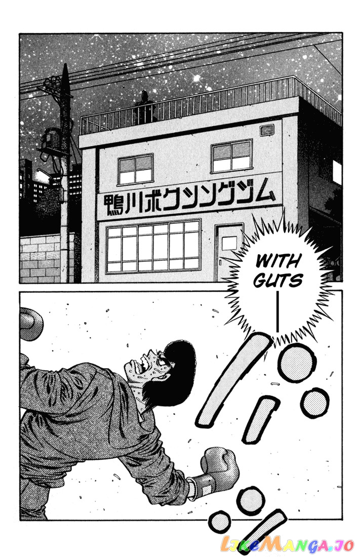 Hajime no Ippo Chapter 625 - page 10