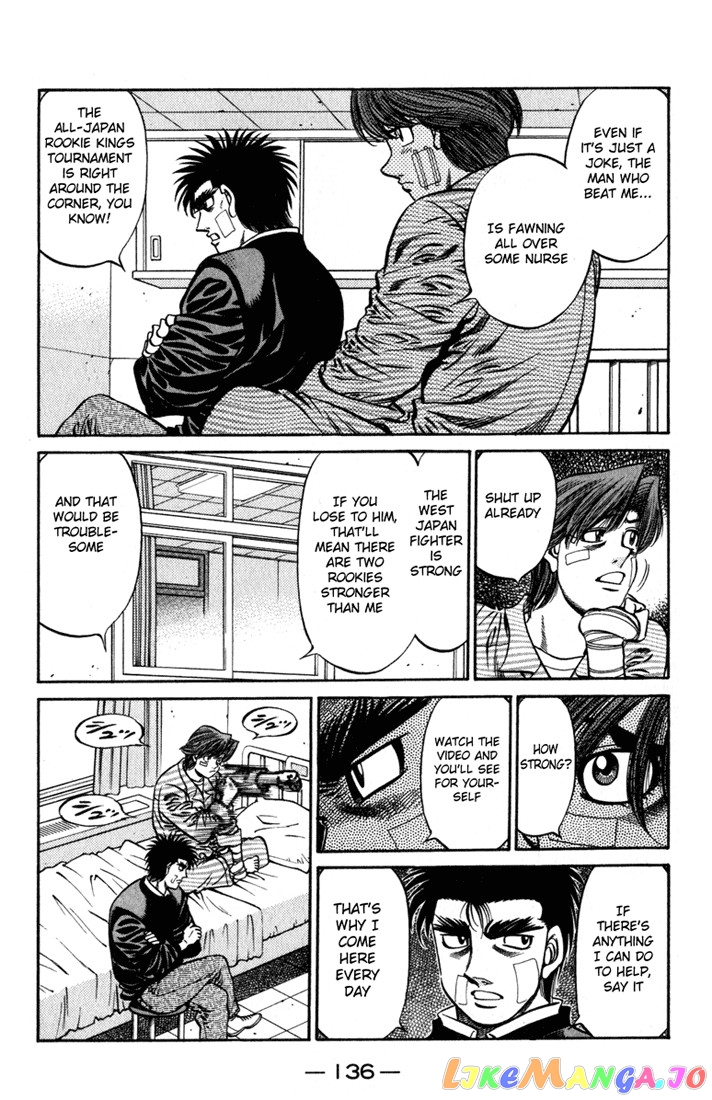 Hajime no Ippo Chapter 625 - page 5