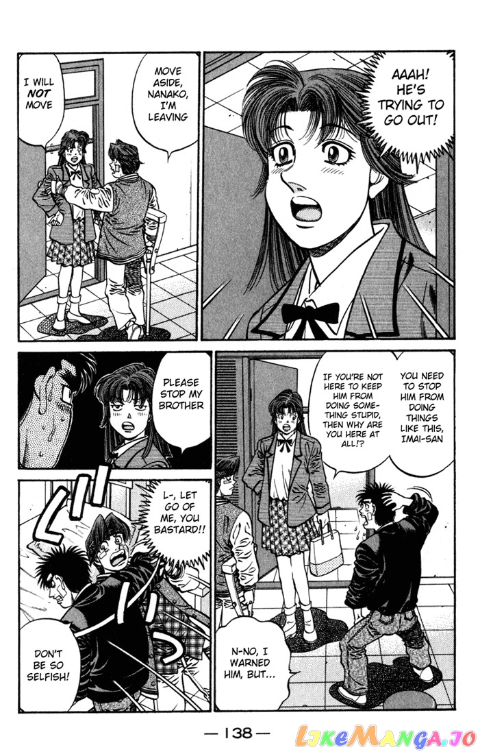Hajime no Ippo Chapter 625 - page 7