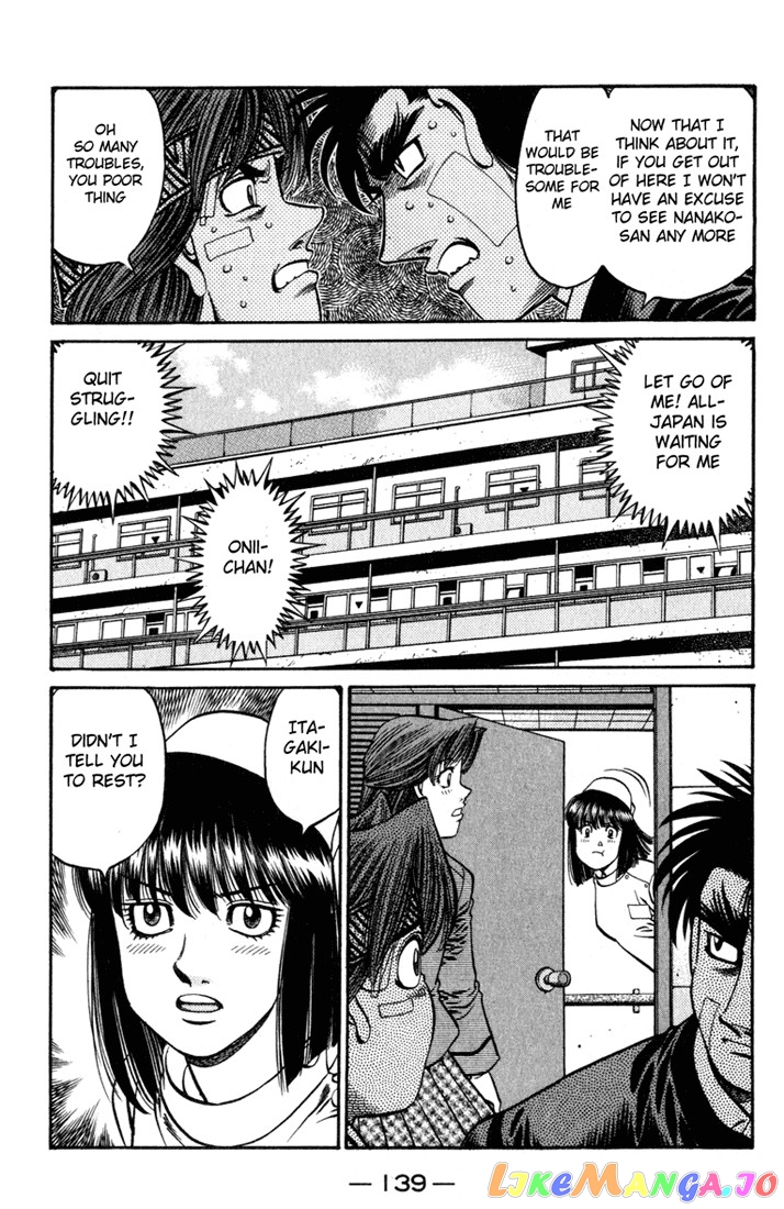 Hajime no Ippo Chapter 625 - page 8