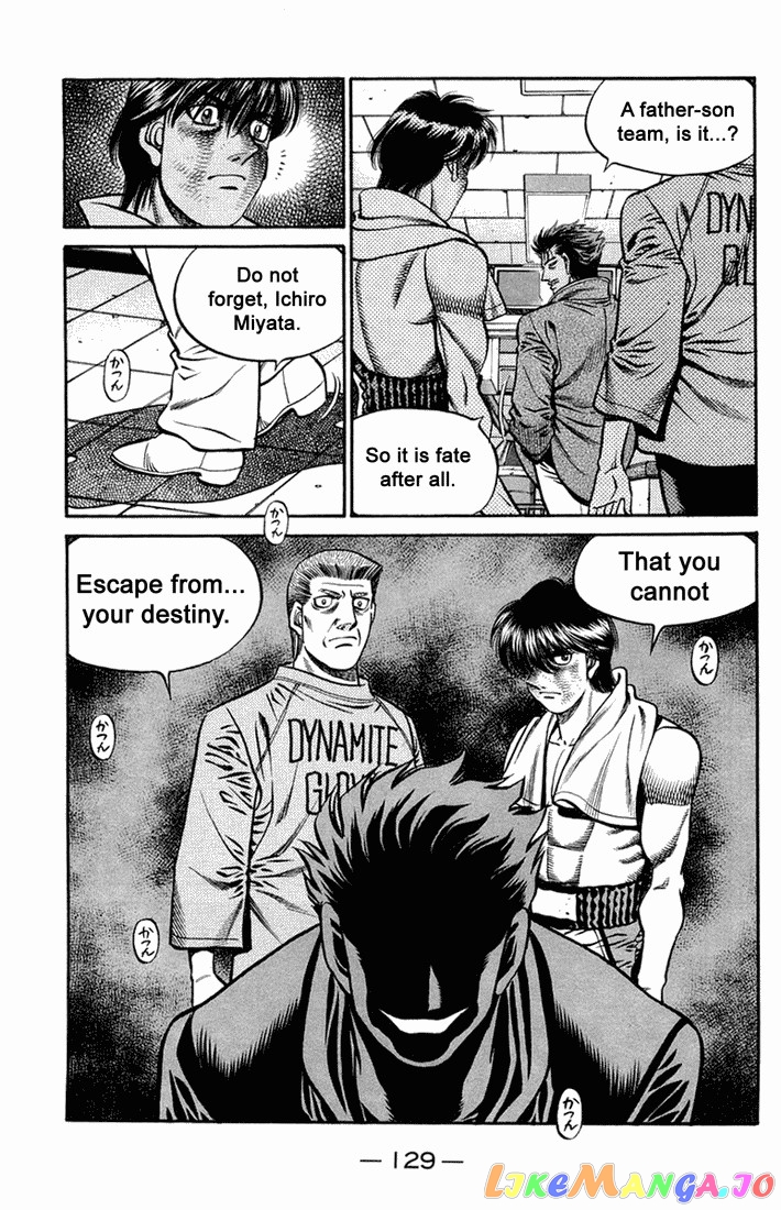 Hajime no Ippo Chapter 666 - page 11