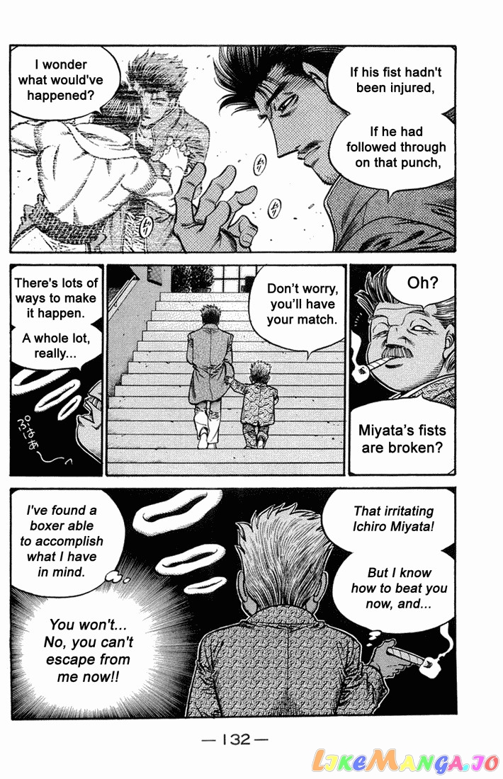 Hajime no Ippo Chapter 666 - page 14