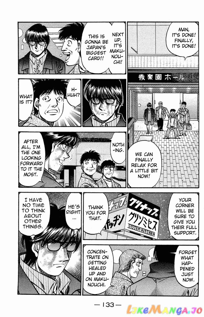 Hajime no Ippo Chapter 666 - page 15