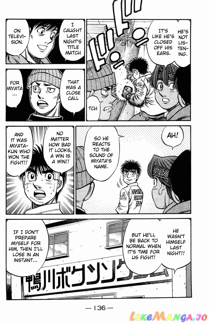 Hajime no Ippo Chapter 666 - page 18
