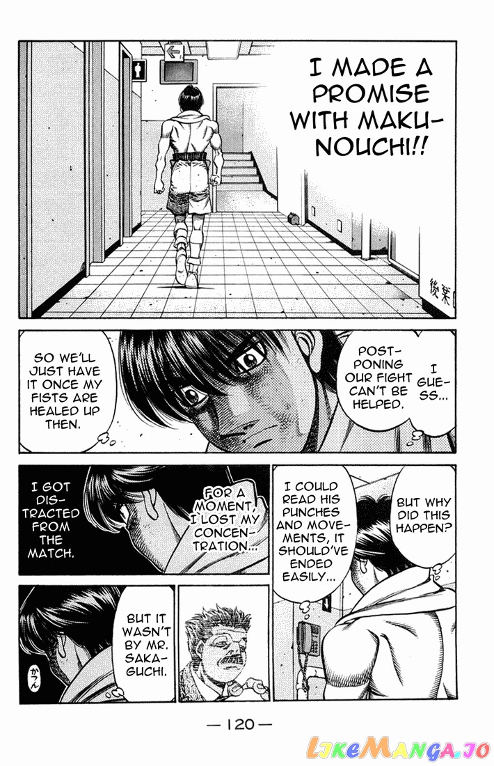 Hajime no Ippo Chapter 666 - page 2