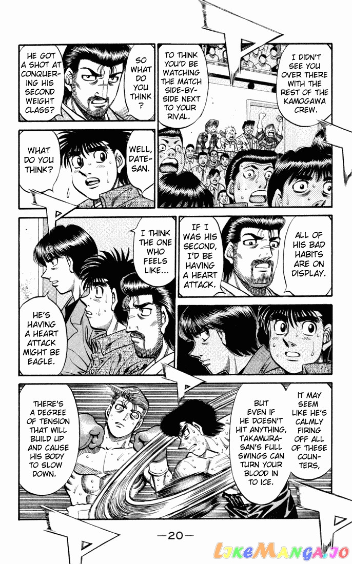 Hajime no Ippo Chapter 543 - page 2