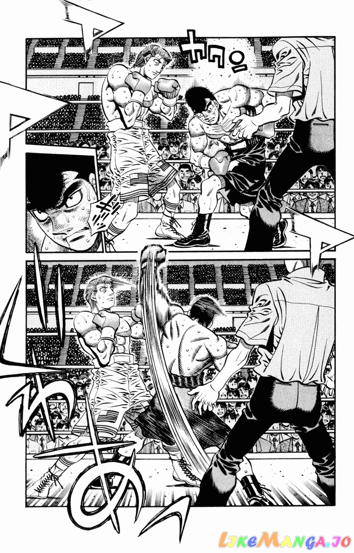 Hajime no Ippo Chapter 543 - page 7