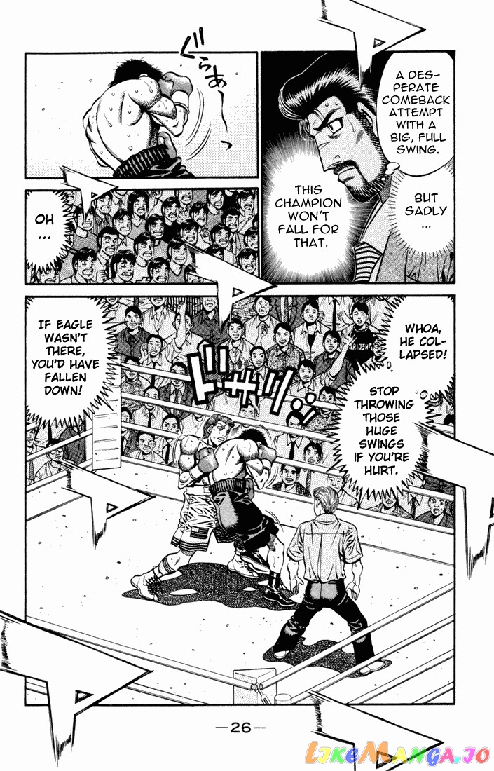 Hajime no Ippo Chapter 543 - page 8