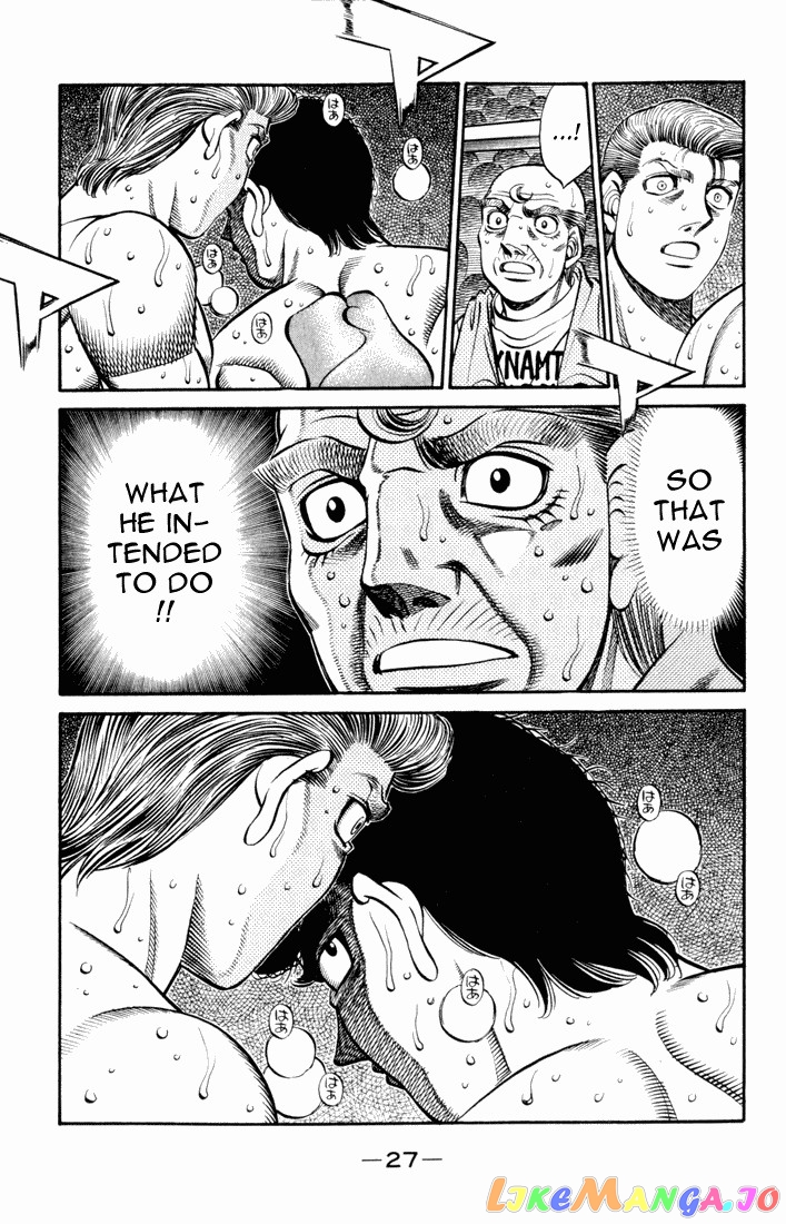 Hajime no Ippo Chapter 543 - page 9