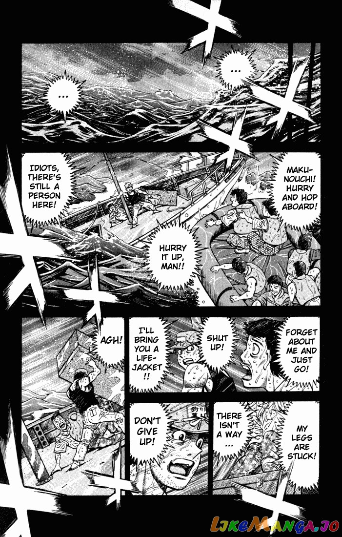 Hajime no Ippo Chapter 503 - page 17