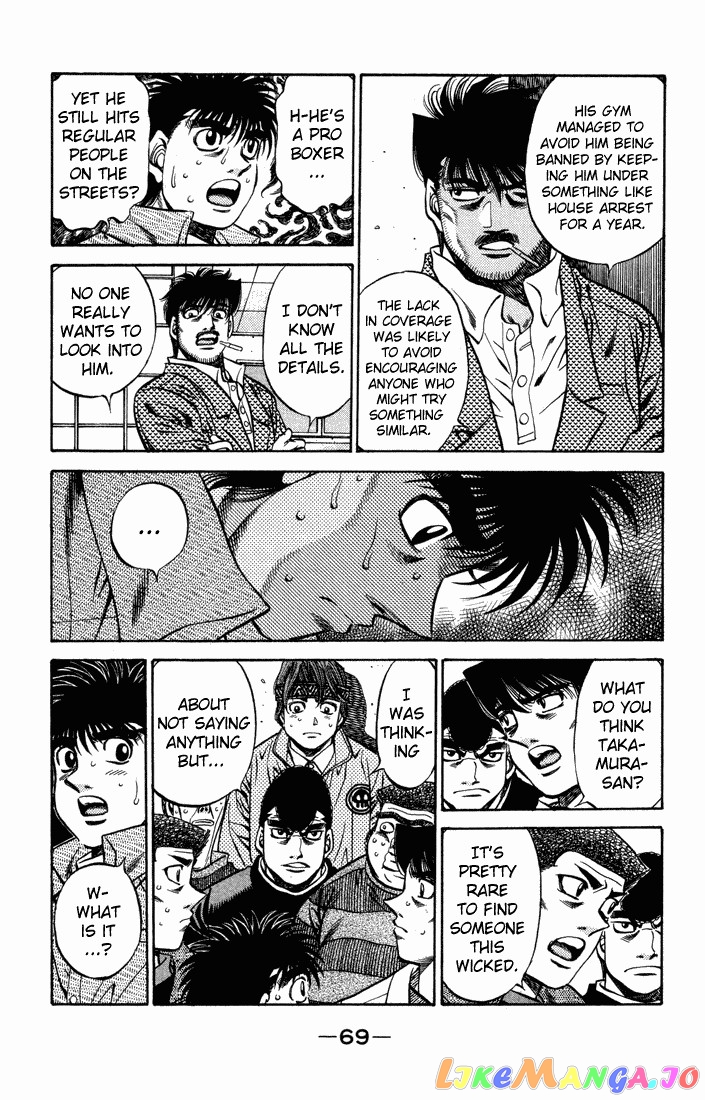 Hajime no Ippo Chapter 466 - page 11