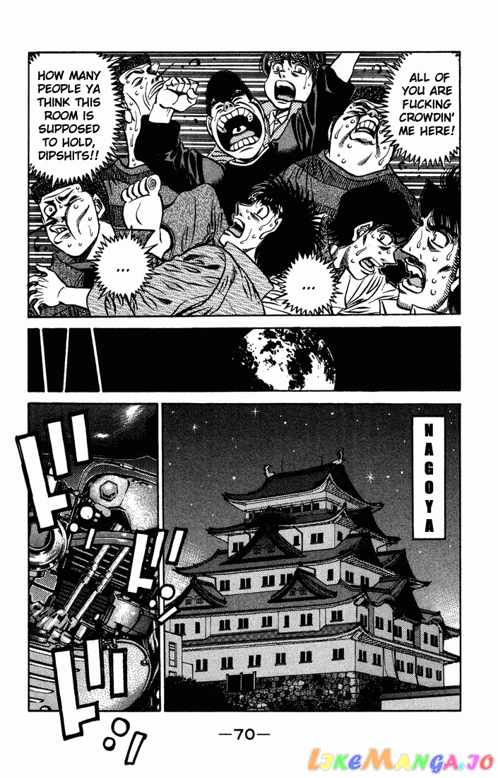 Hajime no Ippo Chapter 466 - page 12