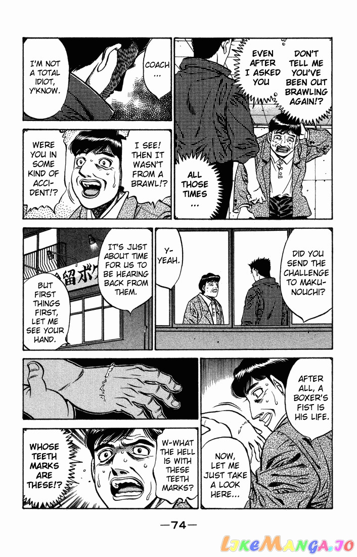 Hajime no Ippo Chapter 466 - page 16