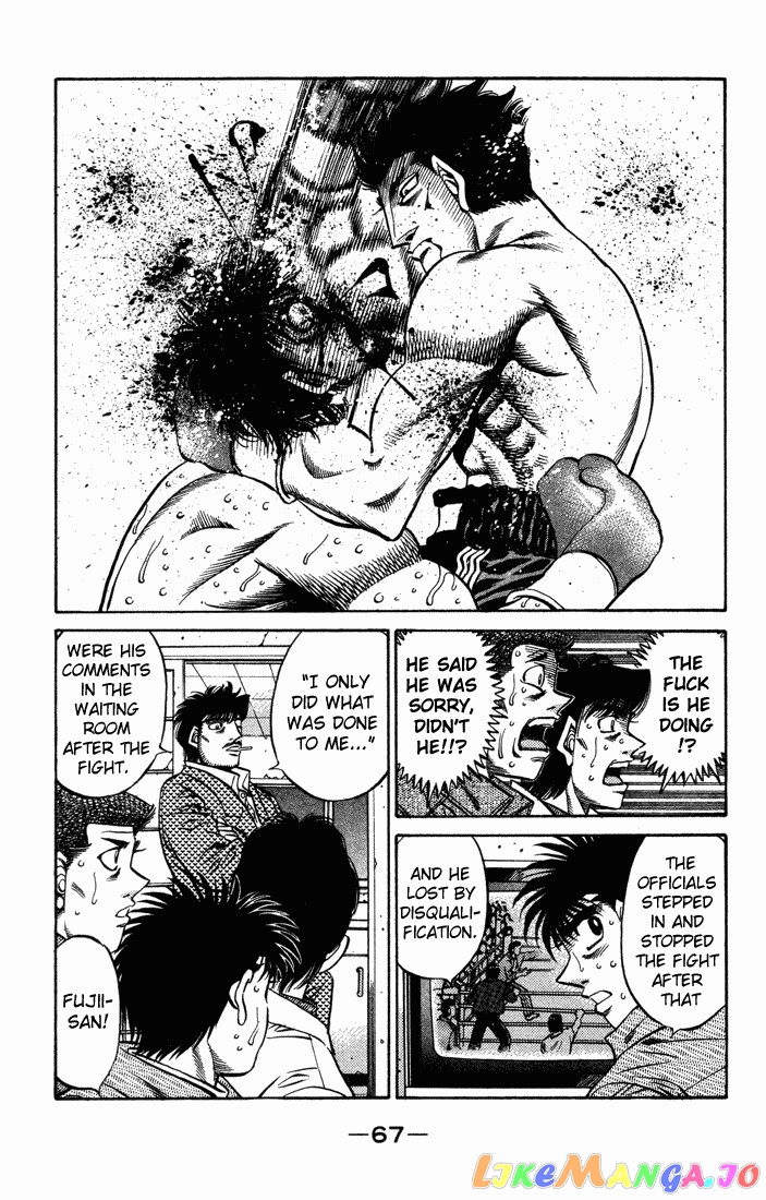 Hajime no Ippo Chapter 466 - page 9
