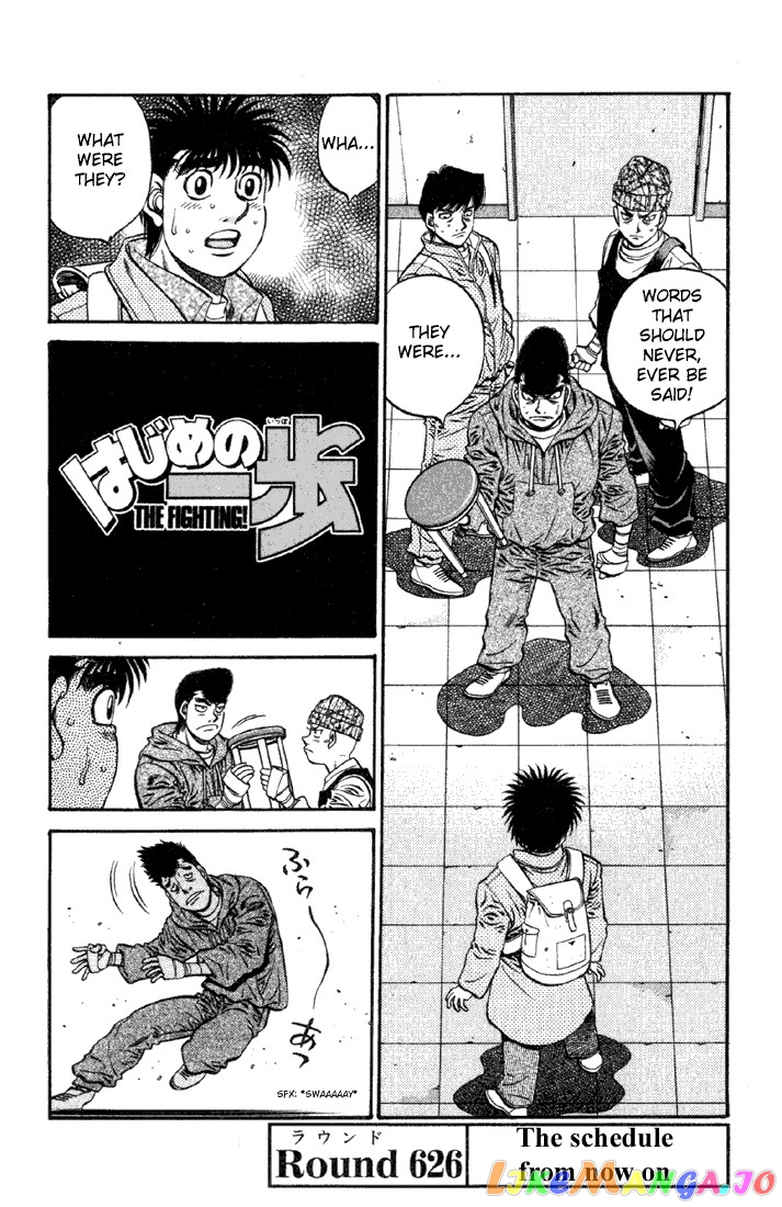 Hajime no Ippo Chapter 626 - page 1