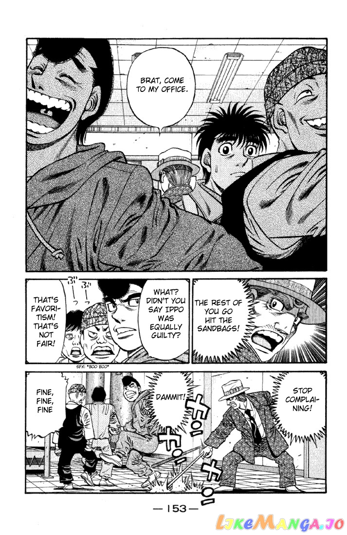 Hajime no Ippo Chapter 626 - page 7