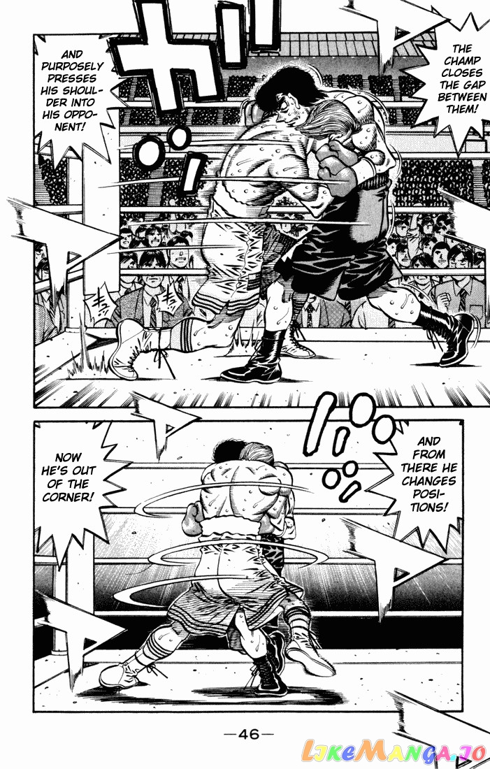 Hajime no Ippo Chapter 544 - page 13