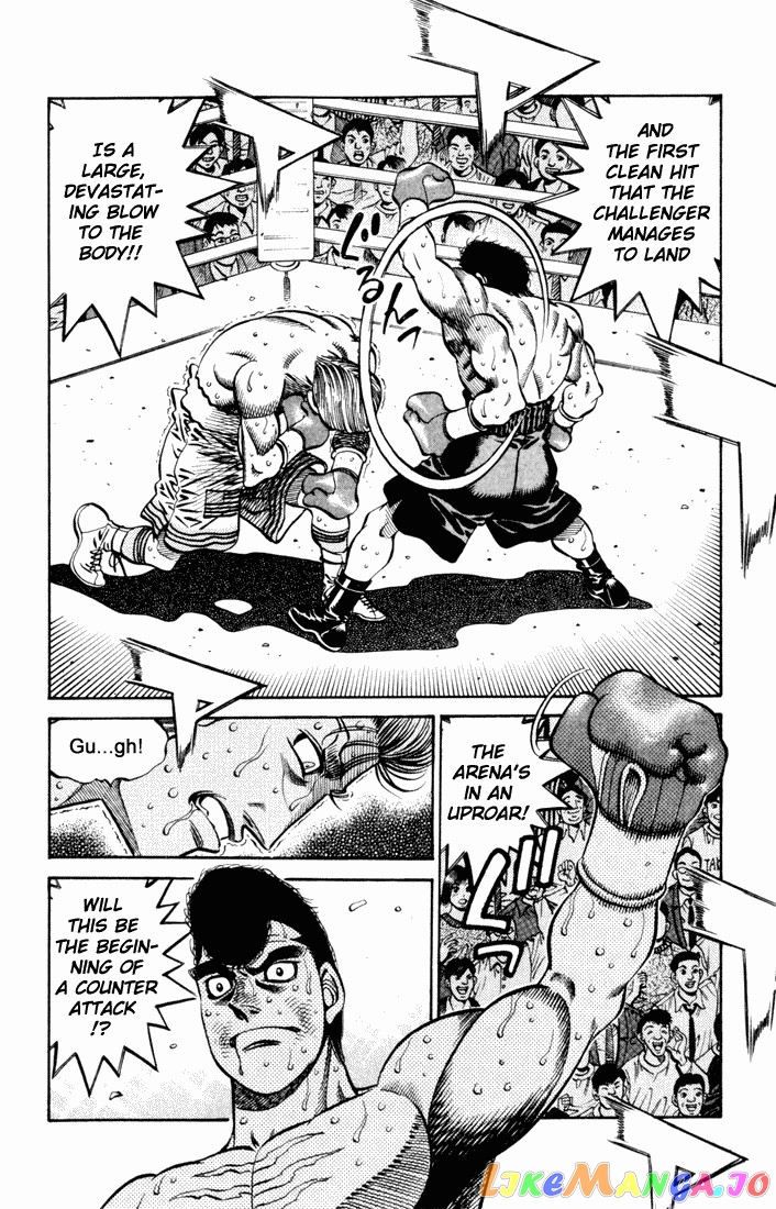 Hajime no Ippo Chapter 544 - page 2
