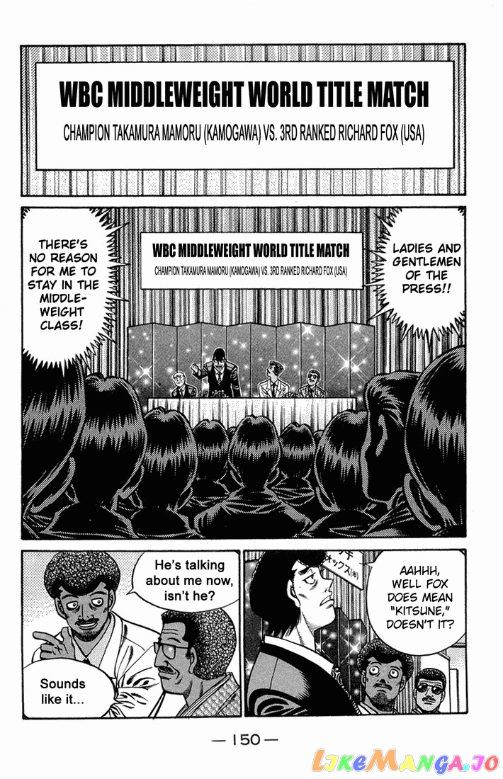 Hajime no Ippo Chapter 667 - page 12