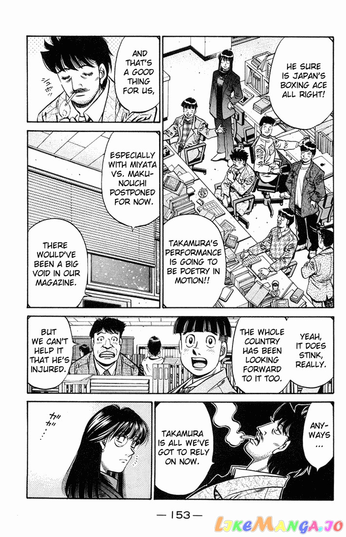 Hajime no Ippo Chapter 667 - page 15