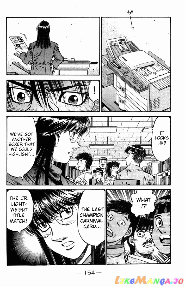 Hajime no Ippo Chapter 667 - page 16