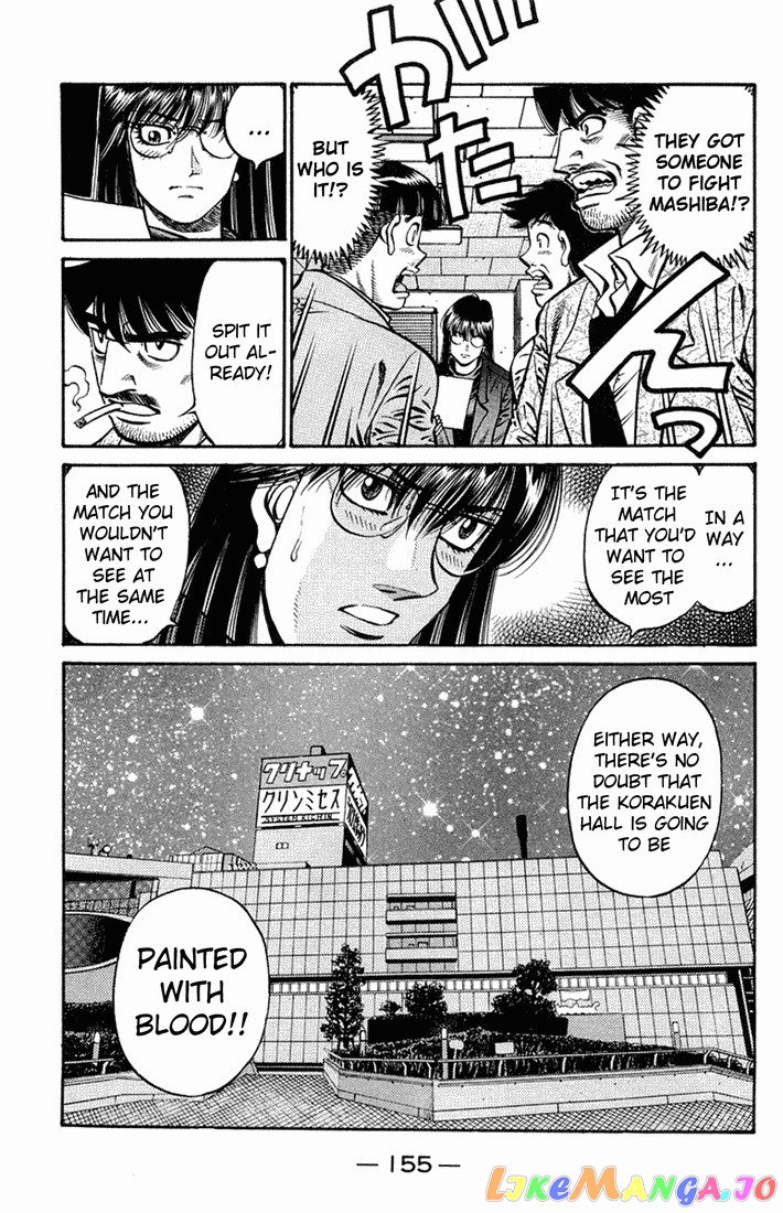 Hajime no Ippo Chapter 667 - page 17