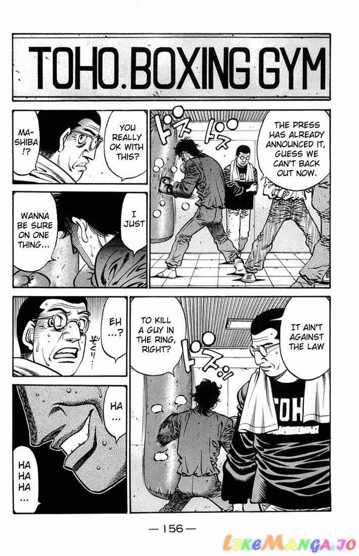 Hajime no Ippo Chapter 667 - page 18