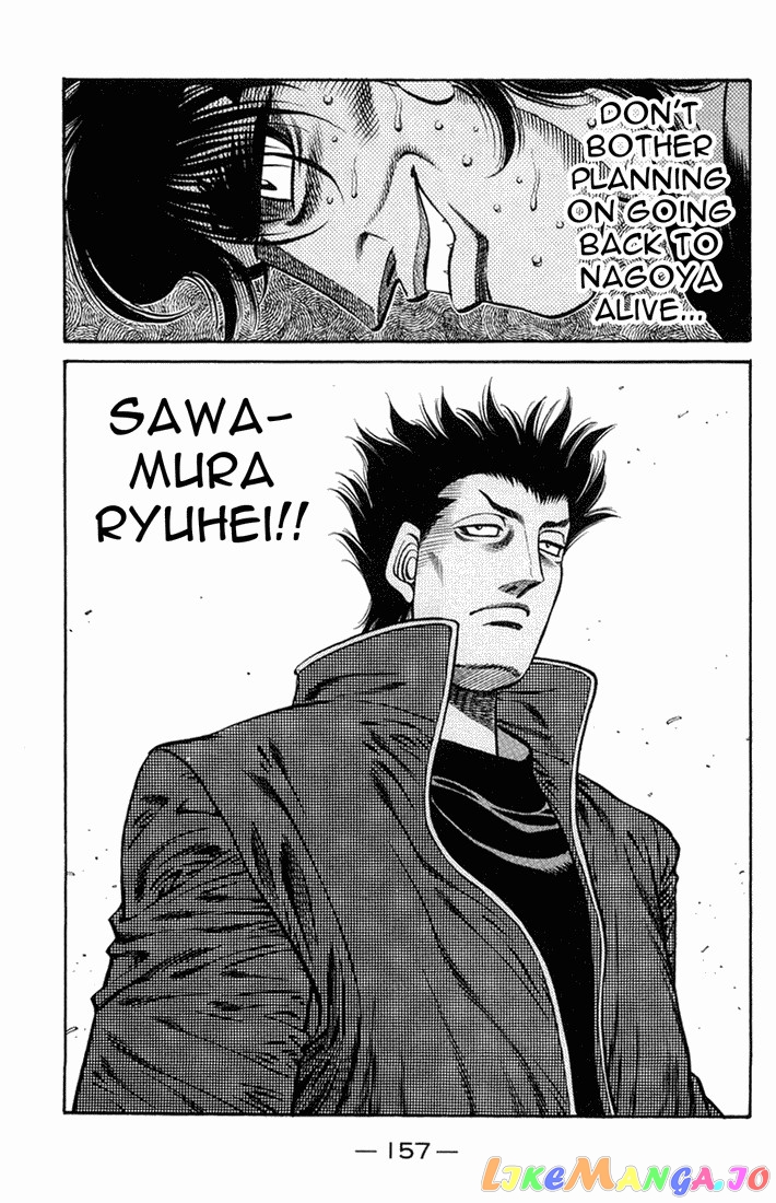 Hajime no Ippo Chapter 667 - page 19