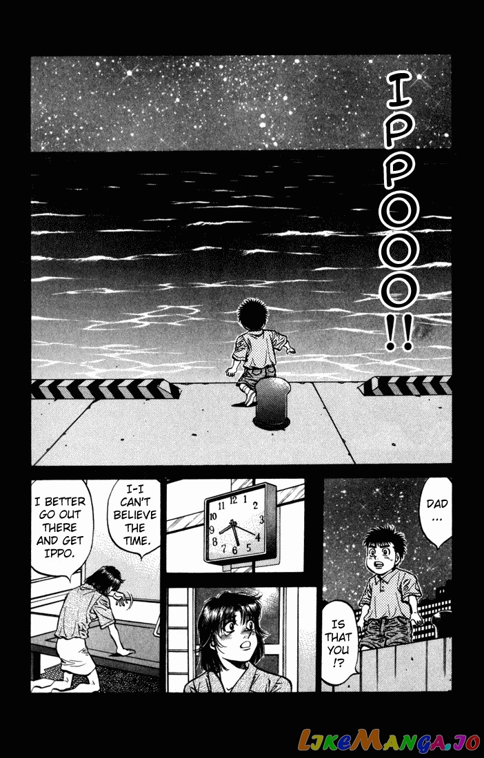 Hajime no Ippo Chapter 504 - page 10
