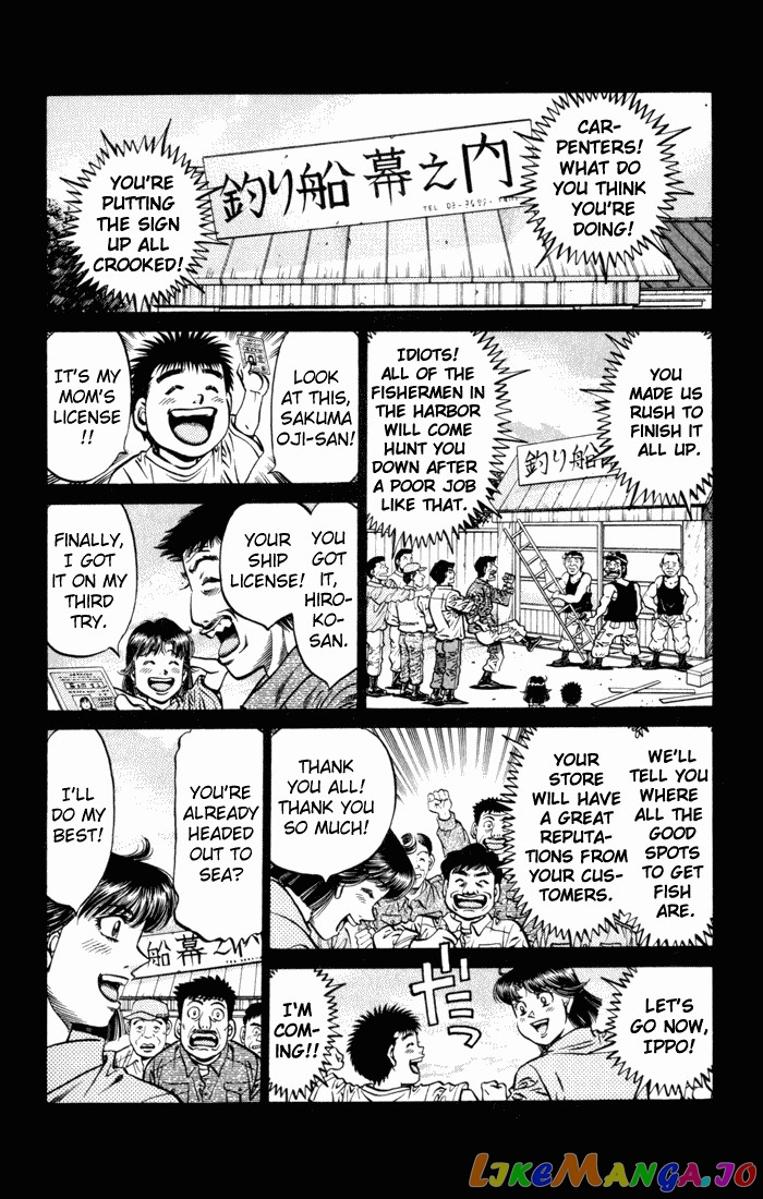 Hajime no Ippo Chapter 504 - page 14