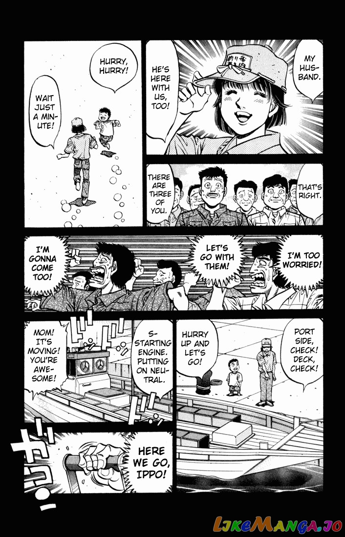 Hajime no Ippo Chapter 504 - page 15