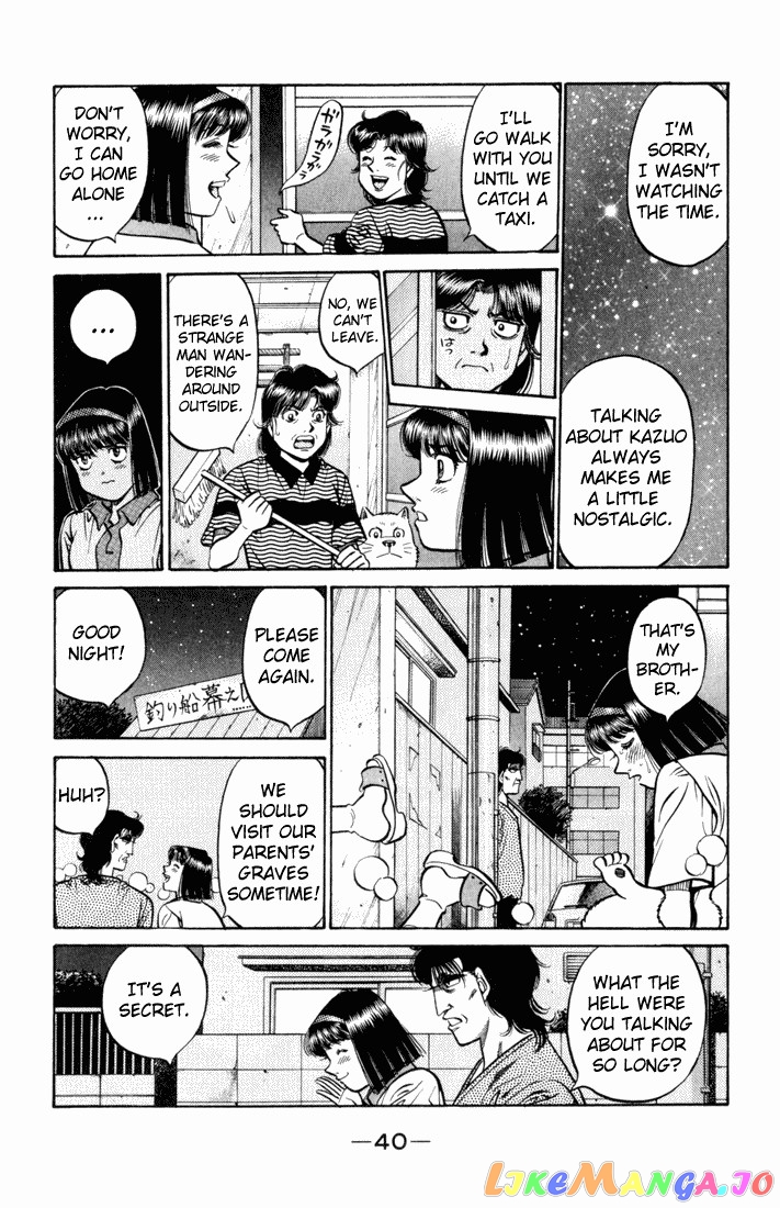 Hajime no Ippo Chapter 504 - page 18