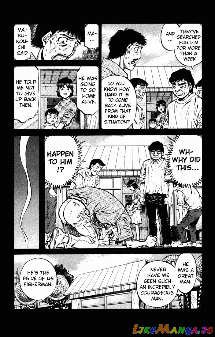 Hajime no Ippo Chapter 504 - page 2